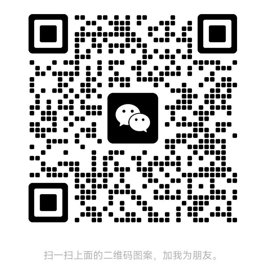 第三代试管婴儿技术(PGT)详细介绍4